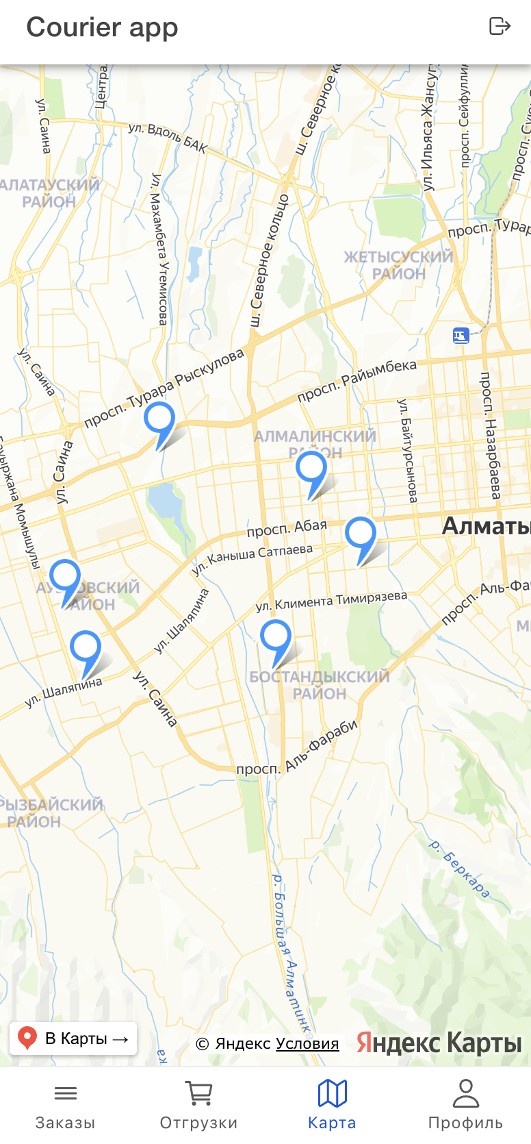Courier and order map in the delivery application